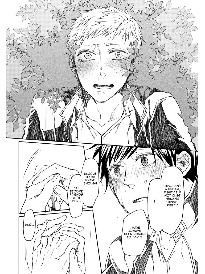 Oko-sama Star Chapter 5 page 28 - Chapter 5 : Extras (end)