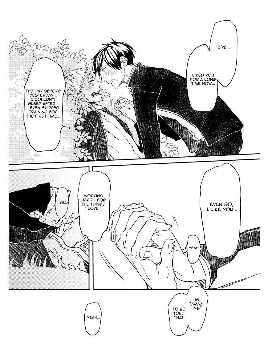 Oko-sama Star Chapter 5 page 29 - Chapter 5 : Extras (end)