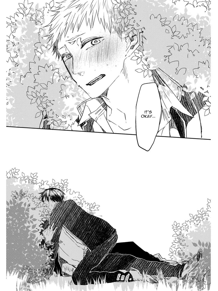 Oko-sama Star Chapter 5 page 32 - Chapter 5 : Extras (end)