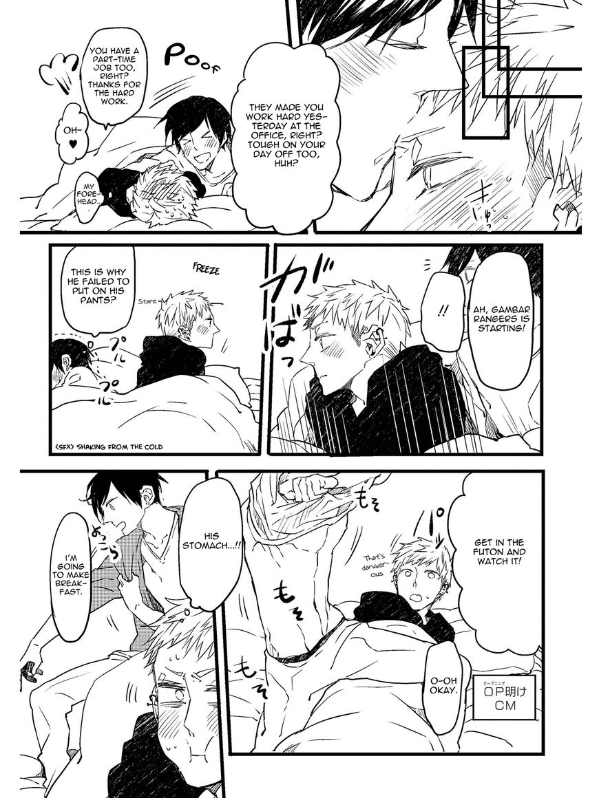 Oko-sama Star Chapter 5 page 39 - Chapter 5 : Extras (end)