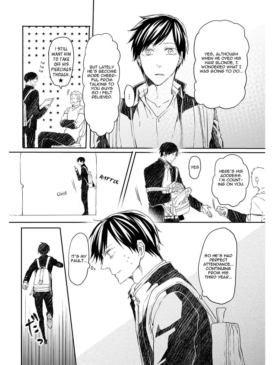 Oko-sama Star Chapter 5 page 8 - Chapter 5 : Extras (end)