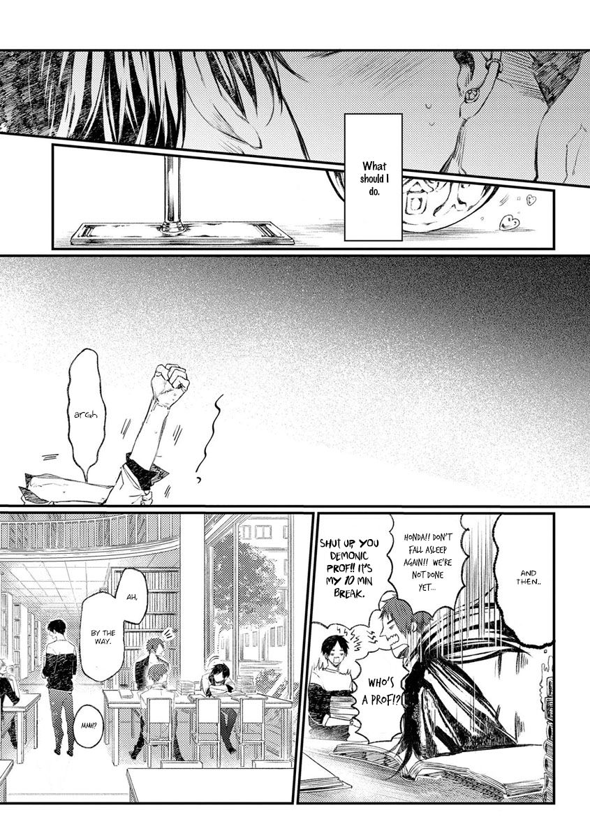 Oko-sama Star Chapter 6 page 15 - Chapter 6