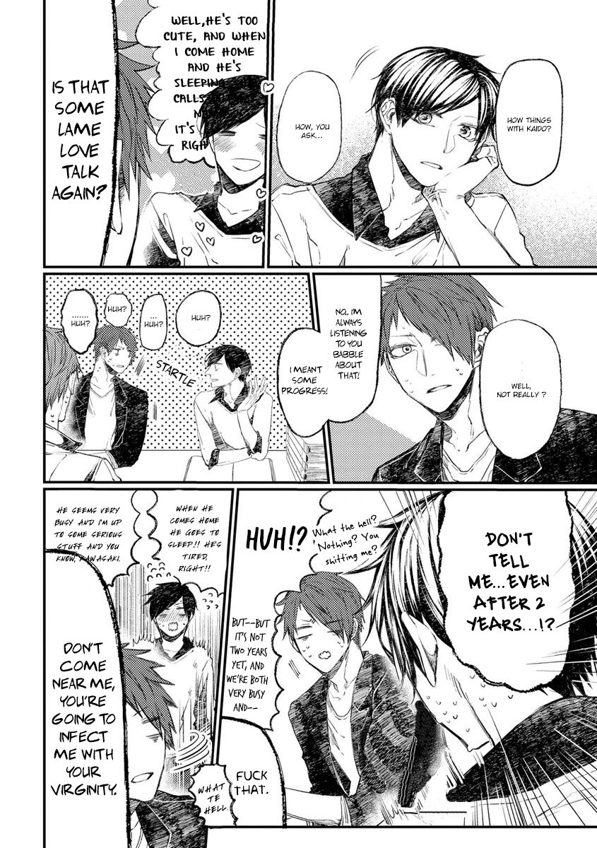 Oko-sama Star Chapter 6 page 16 - Chapter 6