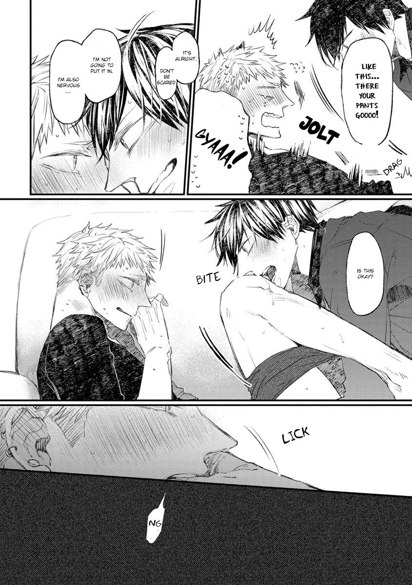 Oko-sama Star Chapter 6 page 26 - Chapter 6