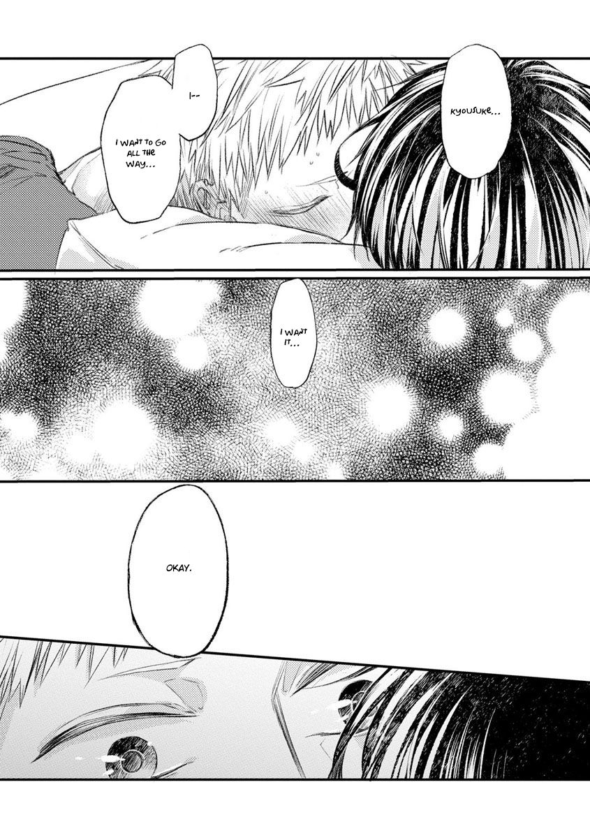 Oko-sama Star Chapter 7 page 11 - Chapter 7