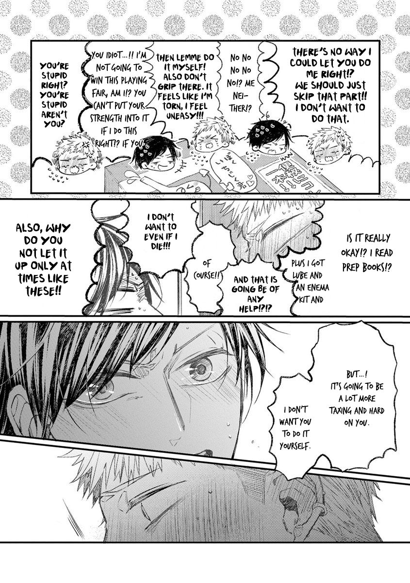 Oko-sama Star Chapter 7 page 15 - Chapter 7
