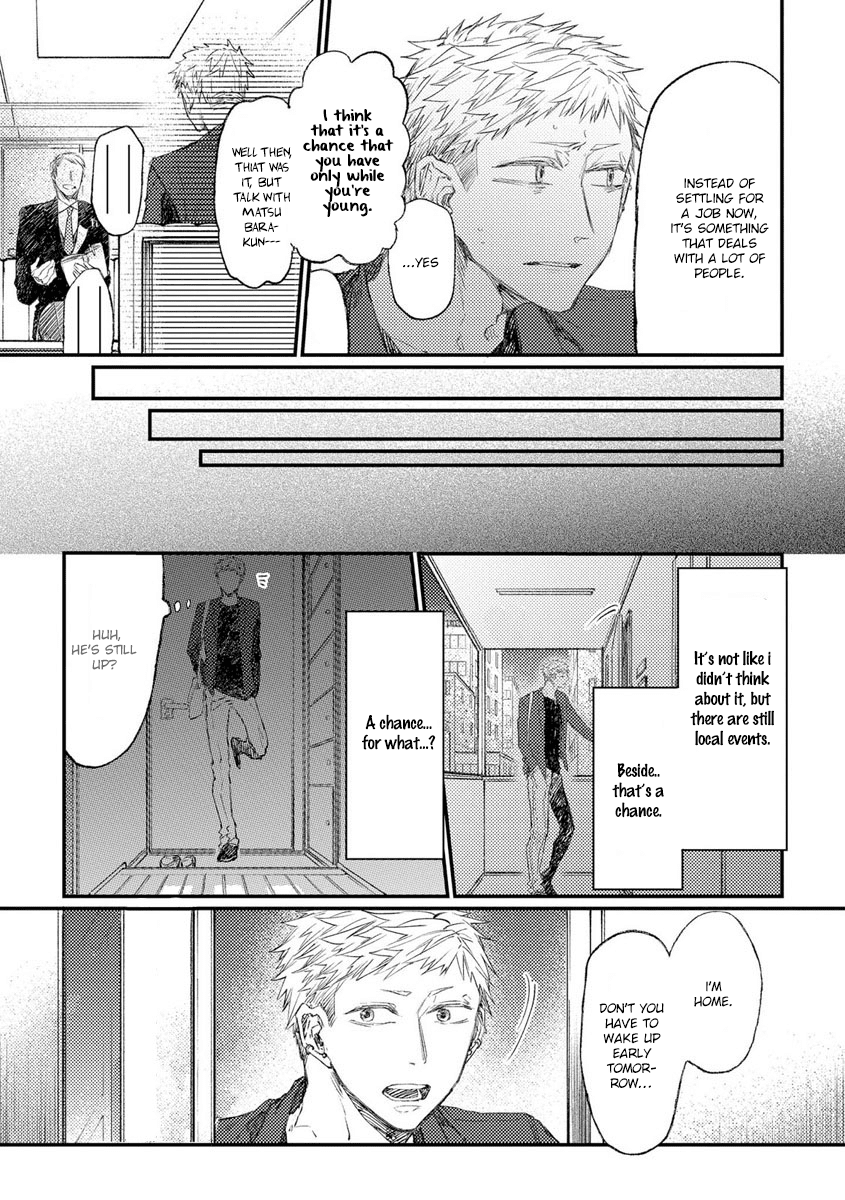 Oko-sama Star Chapter 8 page 10 - Chapter 8