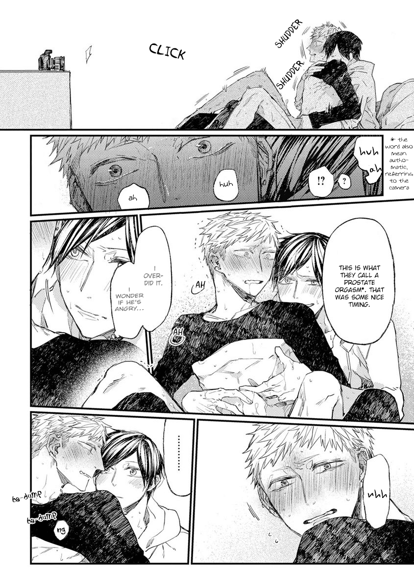 Oko-sama Star Chapter 8 page 17 - Chapter 8