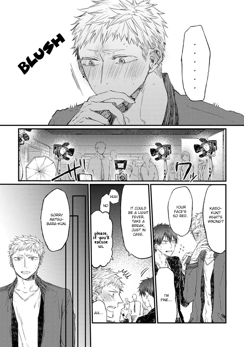 Oko-sama Star Chapter 8 page 20 - Chapter 8