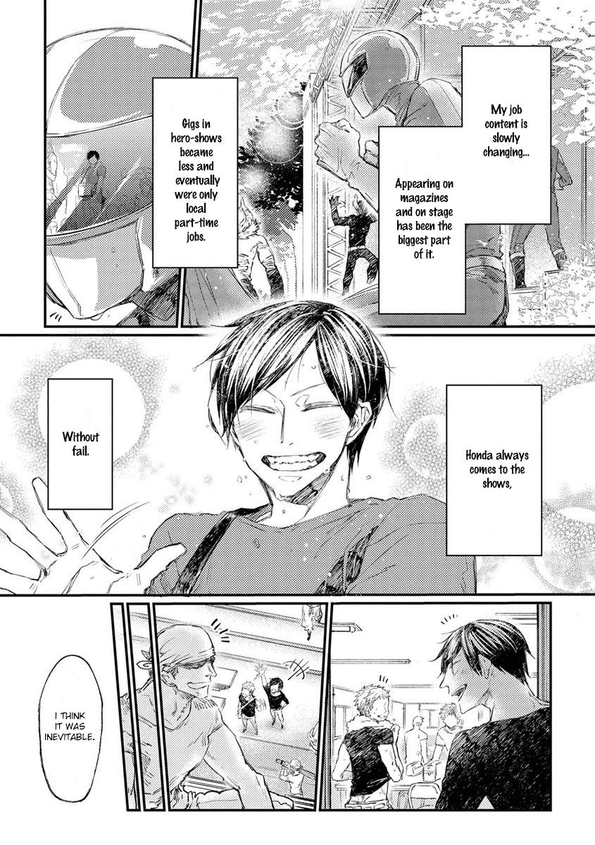 Oko-sama Star Chapter 8 page 8 - Chapter 8