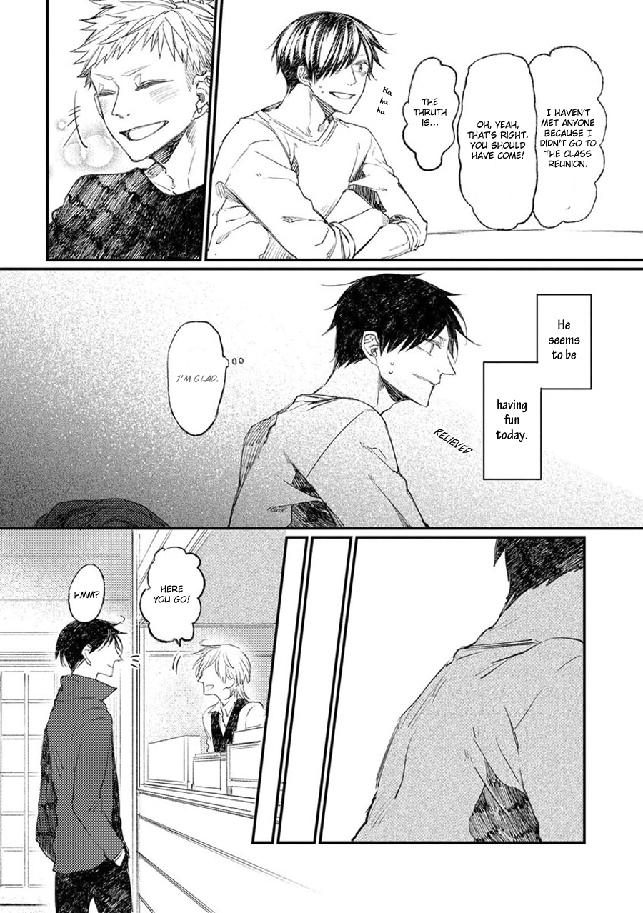 Oko-sama Star Chapter 9 page 14 - Chapter 9