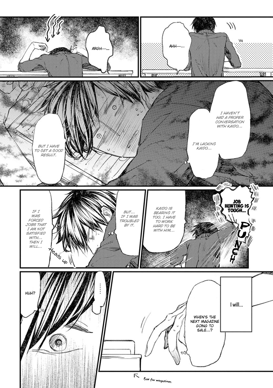 Oko-sama Star Chapter 9 page 20 - Chapter 9
