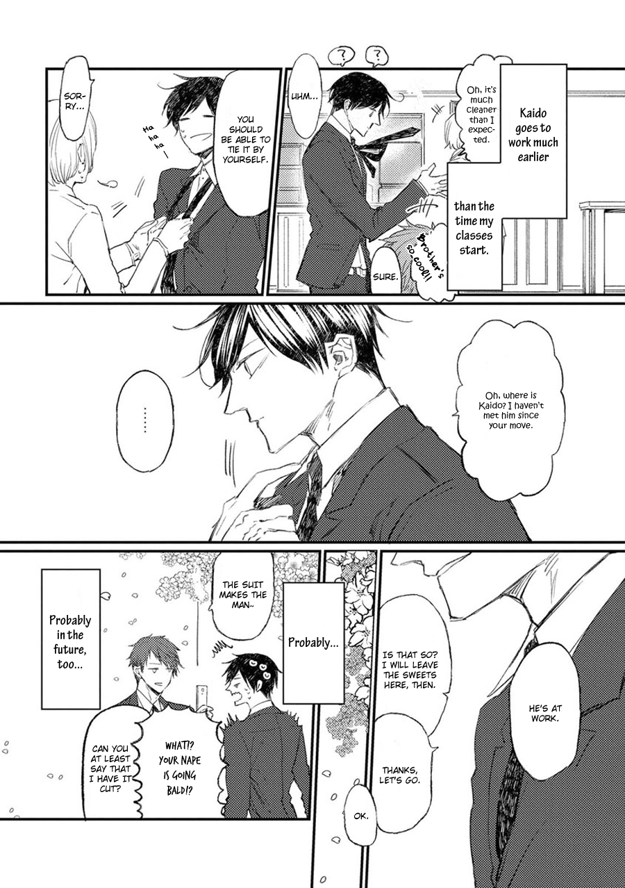 Oko-sama Star Chapter 9 page 4 - Chapter 9
