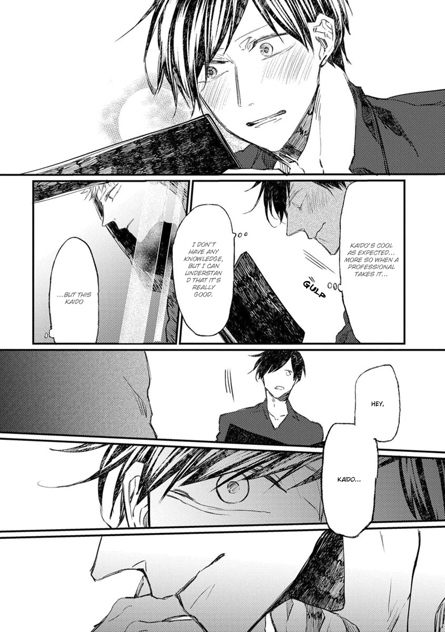 Oko-sama Star Chapter 9 page 6 - Chapter 9