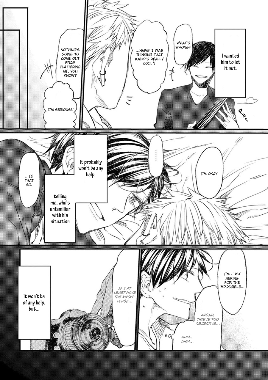 Oko-sama Star Chapter 9 page 8 - Chapter 9