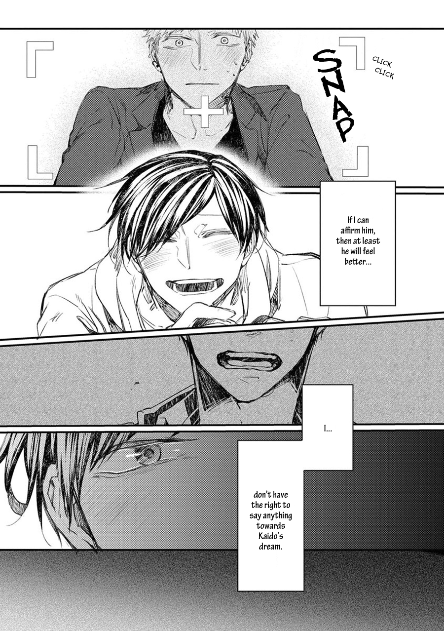 Oko-sama Star Chapter 9 page 9 - Chapter 9