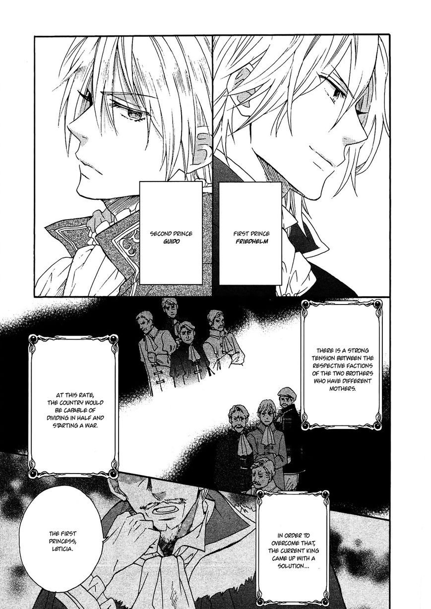 Okobore Hime to Entaku no Kishi Chapter 1 page 10 - Chapter 1