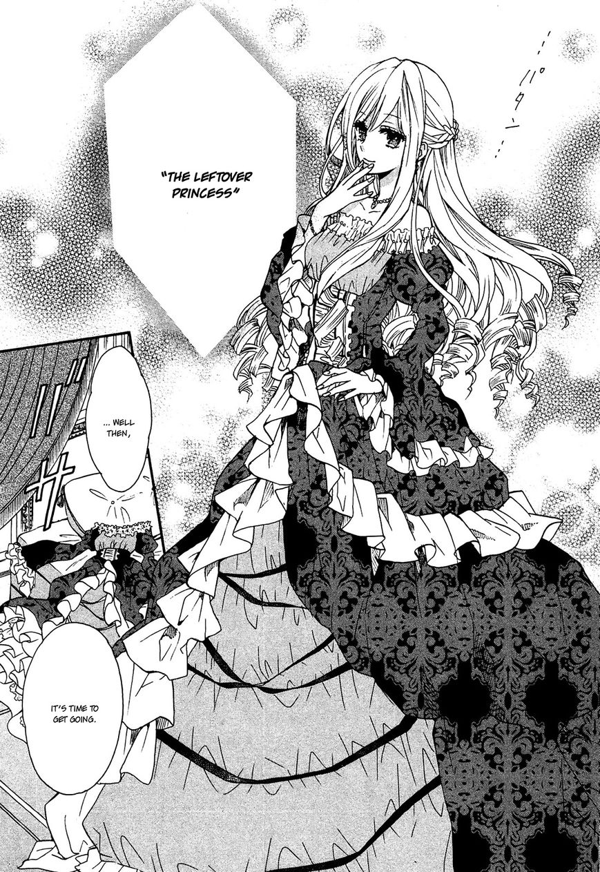 Okobore Hime to Entaku no Kishi Chapter 1 page 12 - Chapter 1