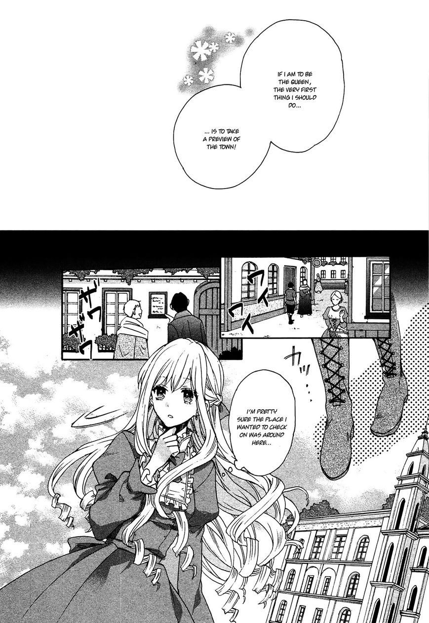 Okobore Hime to Entaku no Kishi Chapter 1 page 13 - Chapter 1