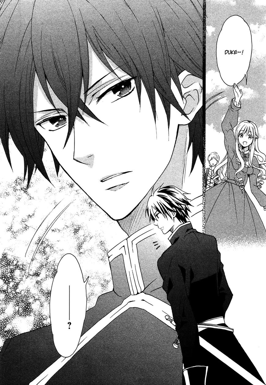 Okobore Hime to Entaku no Kishi Chapter 1 page 15 - Chapter 1