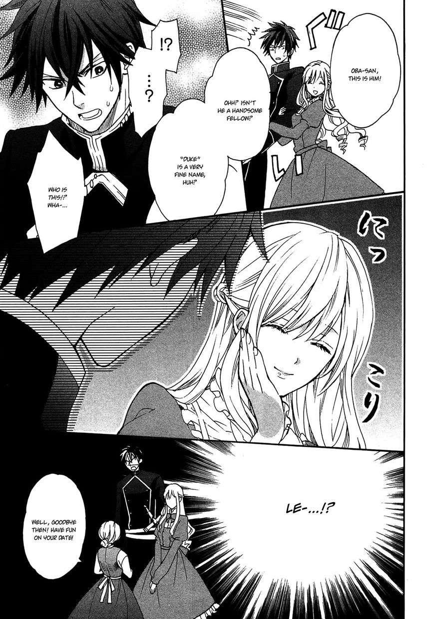 Okobore Hime to Entaku no Kishi Chapter 1 page 16 - Chapter 1