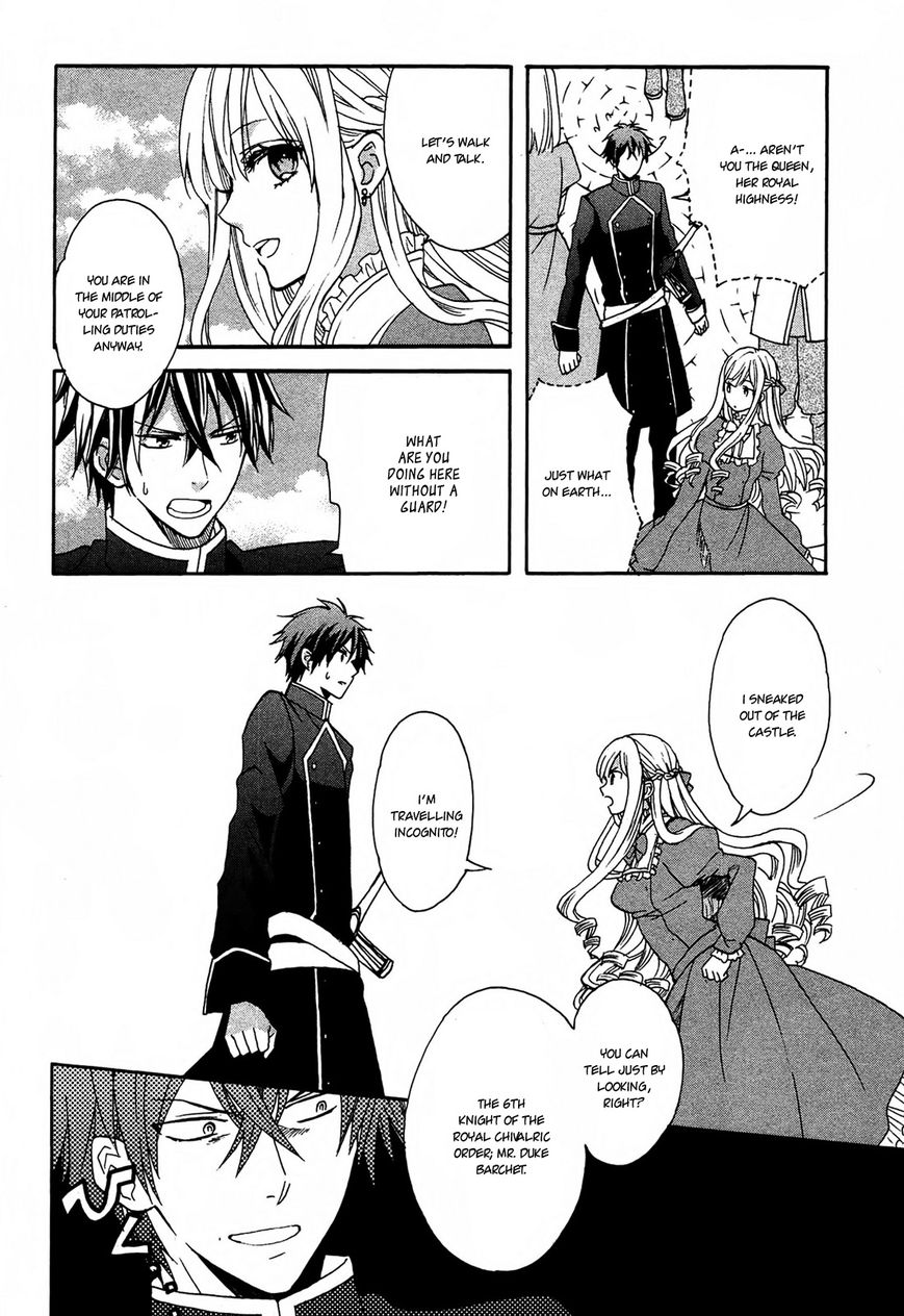 Okobore Hime to Entaku no Kishi Chapter 1 page 17 - Chapter 1
