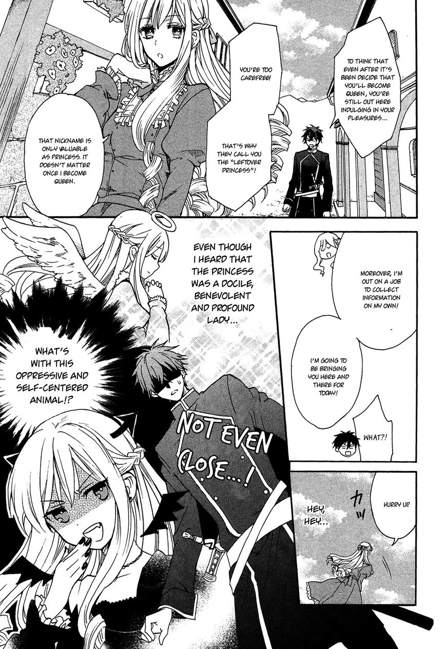 Okobore Hime to Entaku no Kishi Chapter 1 page 18 - Chapter 1