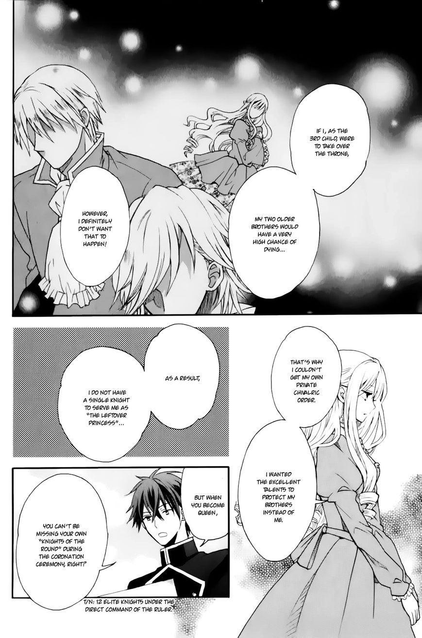 Okobore Hime to Entaku no Kishi Chapter 1 page 23 - Chapter 1