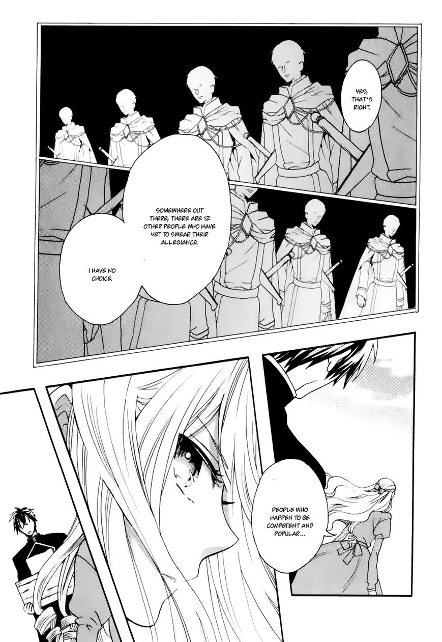 Okobore Hime to Entaku no Kishi Chapter 1 page 24 - Chapter 1