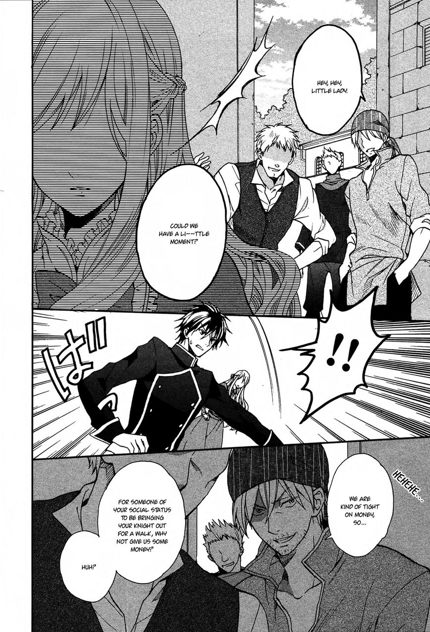 Okobore Hime to Entaku no Kishi Chapter 1 page 25 - Chapter 1