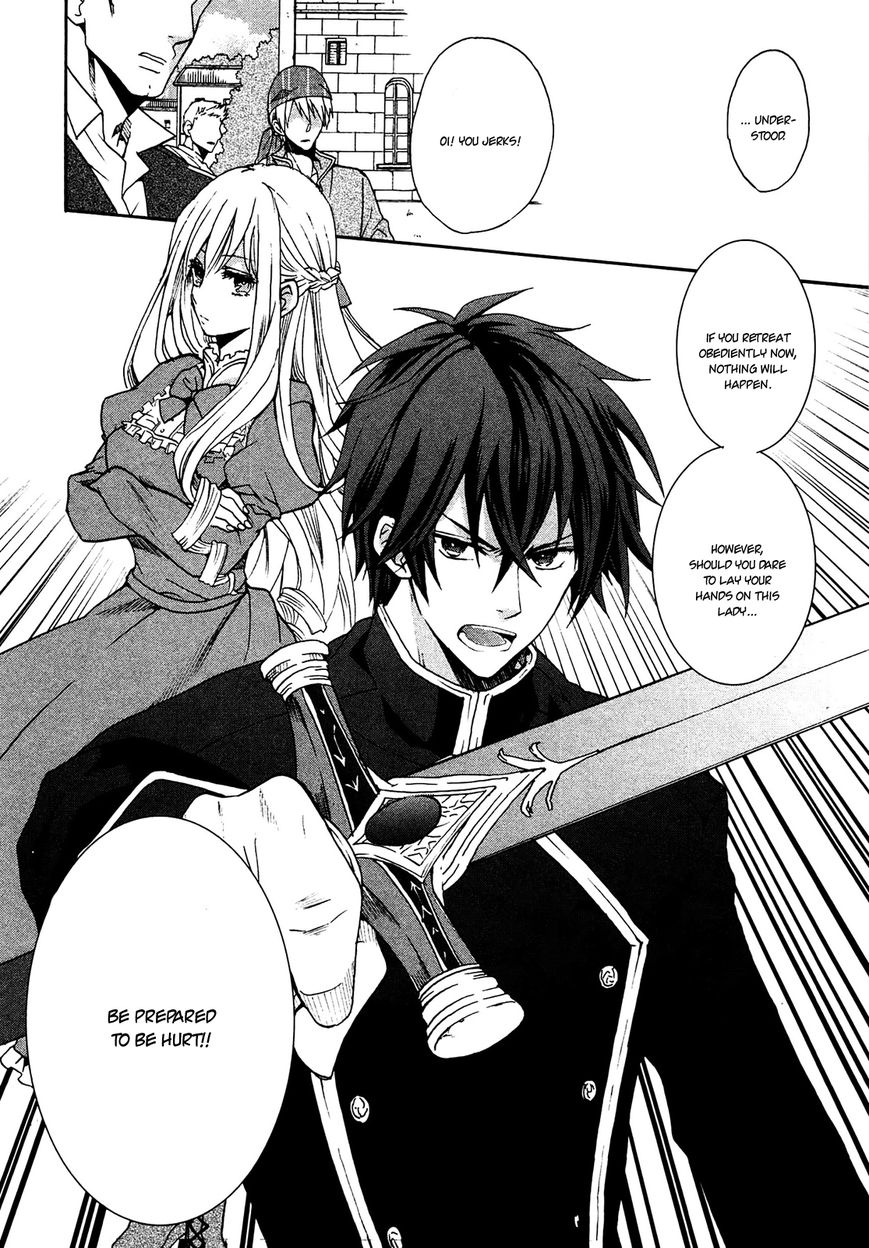 Okobore Hime to Entaku no Kishi Chapter 1 page 27 - Chapter 1