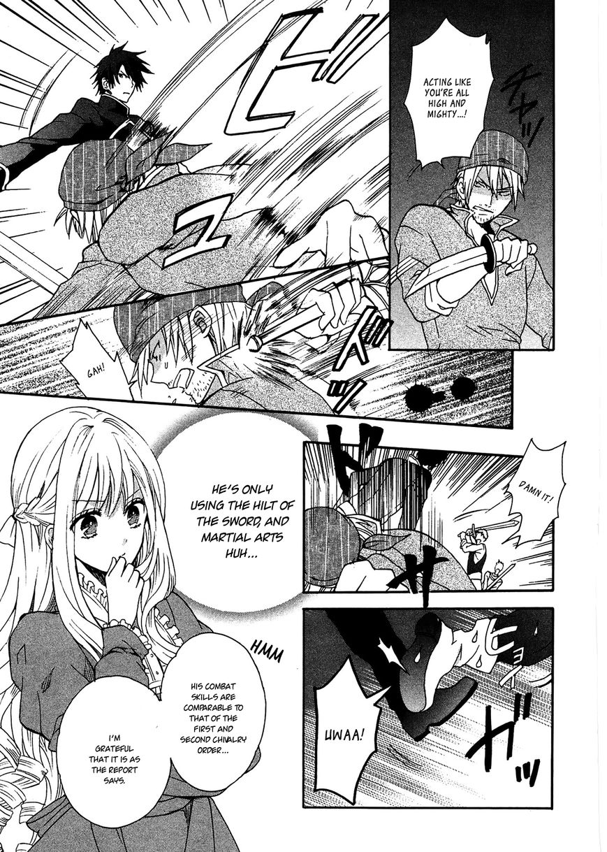 Okobore Hime to Entaku no Kishi Chapter 1 page 28 - Chapter 1