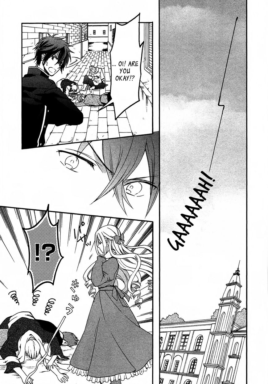 Okobore Hime to Entaku no Kishi Chapter 1 page 30 - Chapter 1