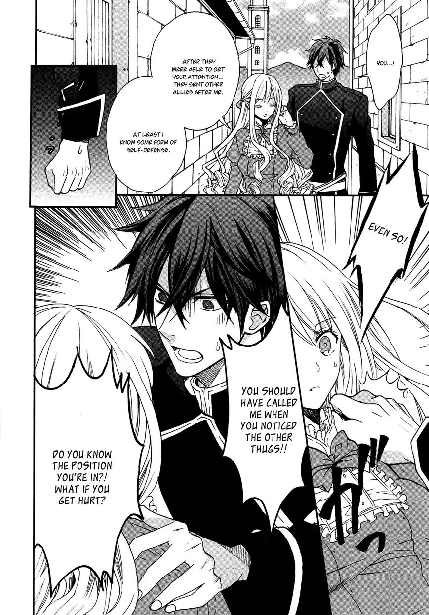 Okobore Hime to Entaku no Kishi Chapter 1 page 31 - Chapter 1