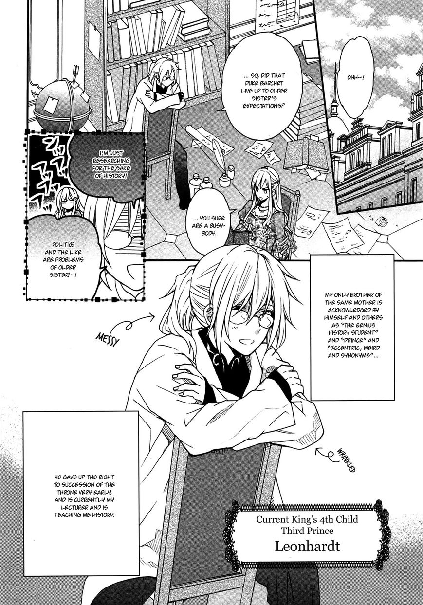 Okobore Hime to Entaku no Kishi Chapter 1 page 33 - Chapter 1
