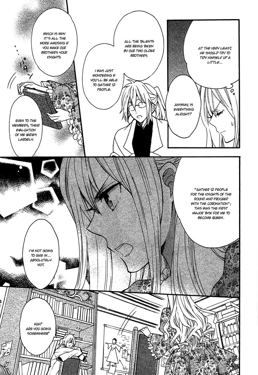 Okobore Hime to Entaku no Kishi Chapter 1 page 34 - Chapter 1
