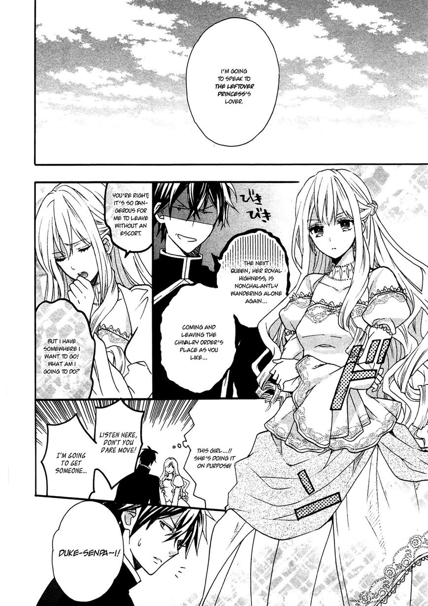 Okobore Hime to Entaku no Kishi Chapter 1 page 35 - Chapter 1