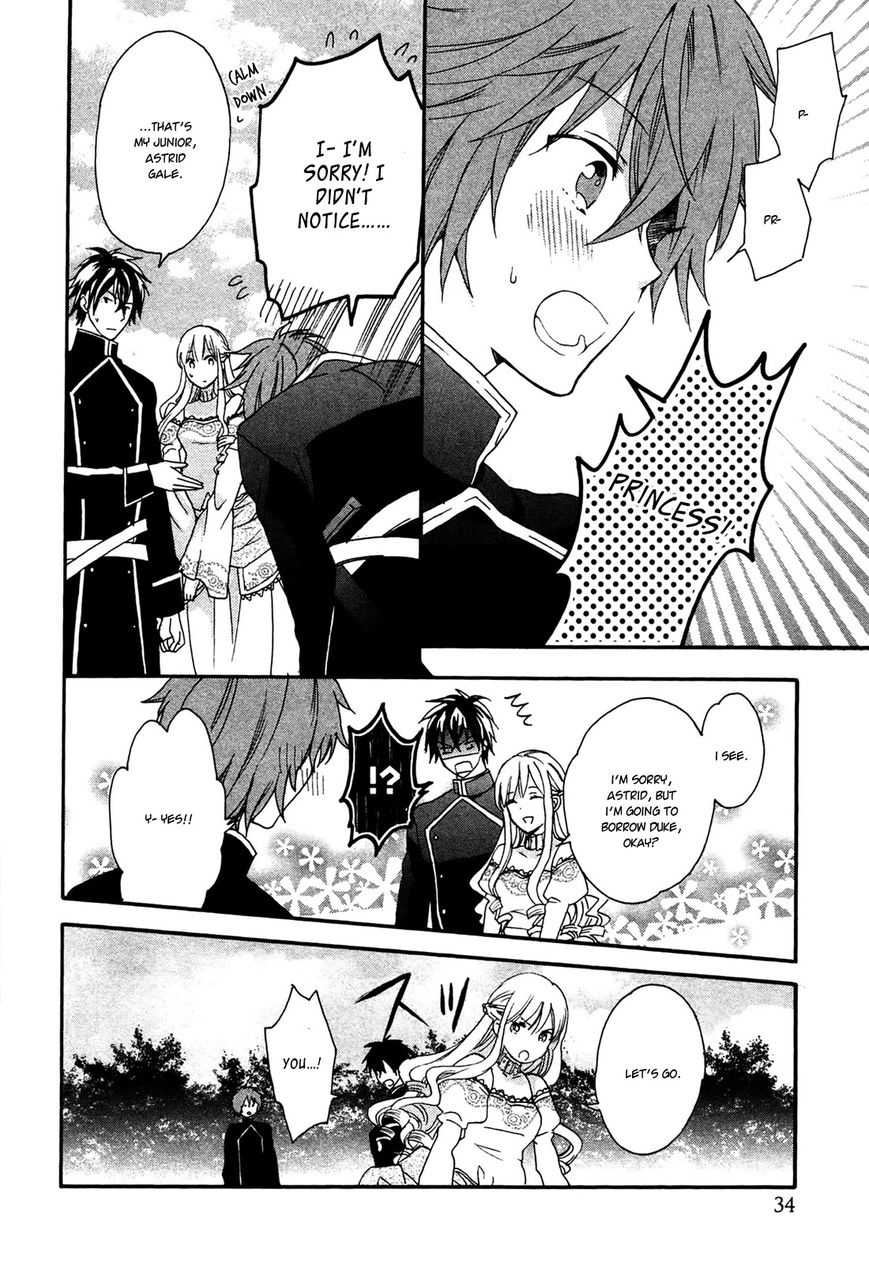 Okobore Hime to Entaku no Kishi Chapter 1 page 37 - Chapter 1