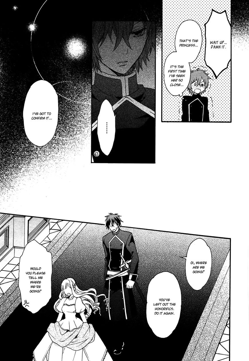 Okobore Hime to Entaku no Kishi Chapter 1 page 38 - Chapter 1