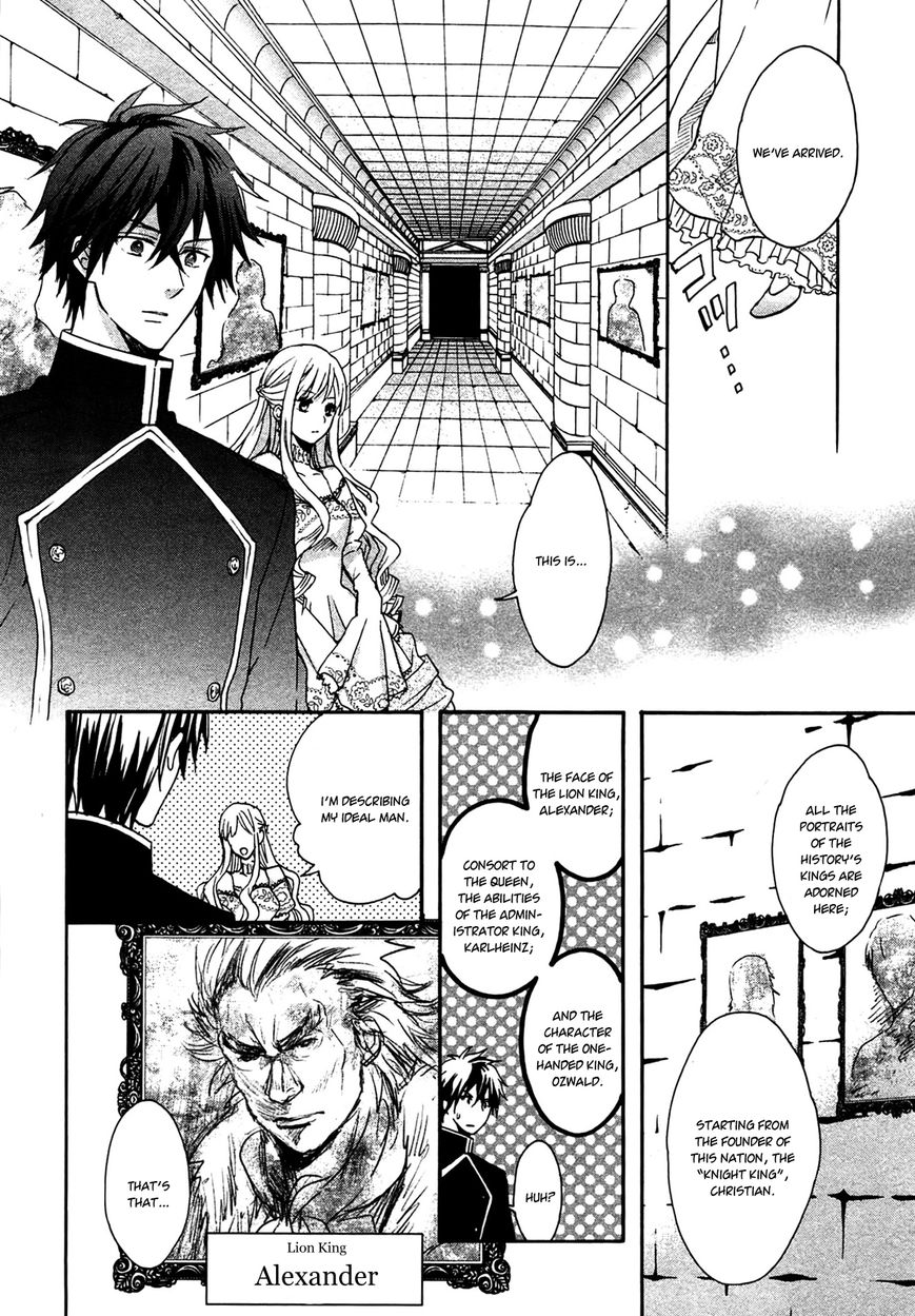 Okobore Hime to Entaku no Kishi Chapter 1 page 39 - Chapter 1