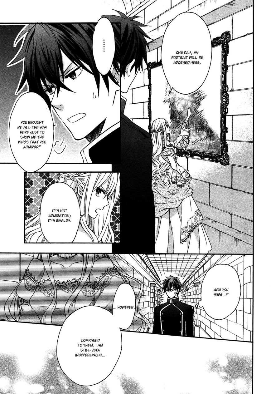 Okobore Hime to Entaku no Kishi Chapter 1 page 40 - Chapter 1