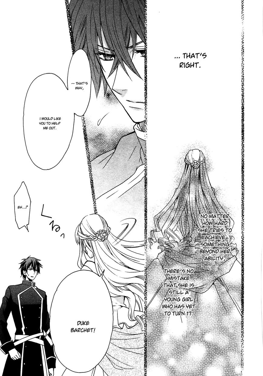 Okobore Hime to Entaku no Kishi Chapter 1 page 42 - Chapter 1