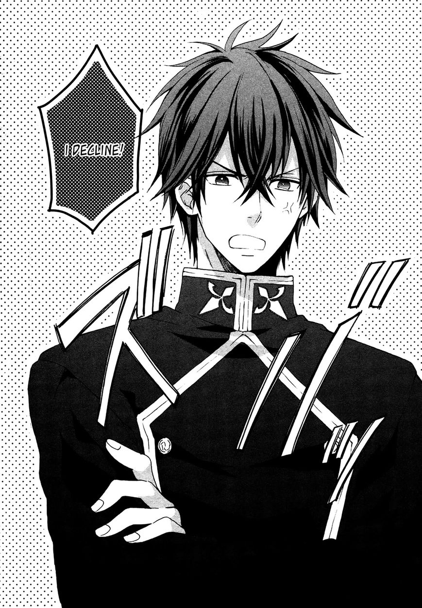 Okobore Hime to Entaku no Kishi Chapter 1 page 44 - Chapter 1