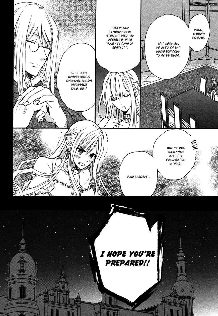 Okobore Hime to Entaku no Kishi Chapter 1 page 46 - Chapter 1
