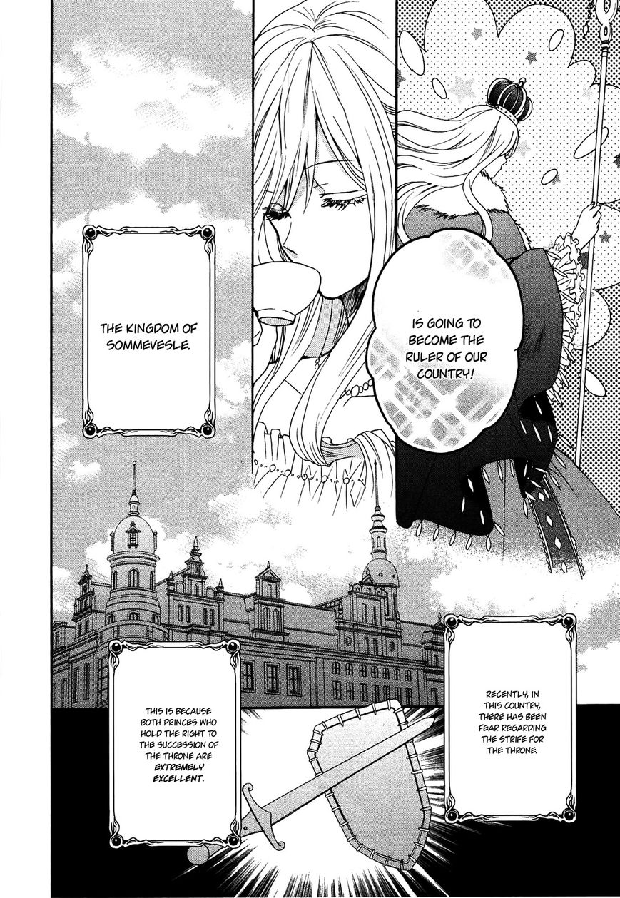 Okobore Hime to Entaku no Kishi Chapter 1 page 9 - Chapter 1