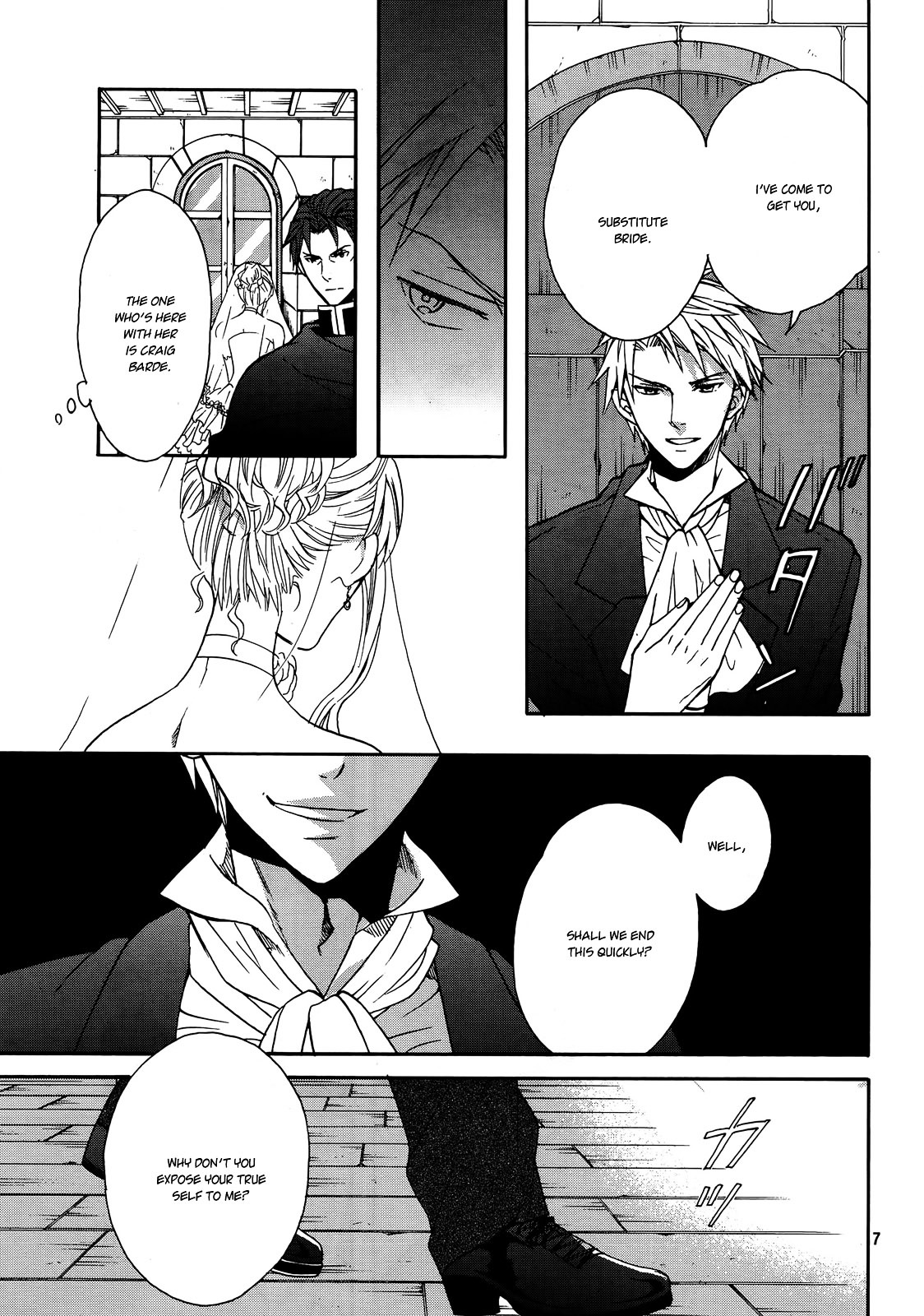Okobore Hime to Entaku no Kishi Chapter 10 page 10 - Chapter 10