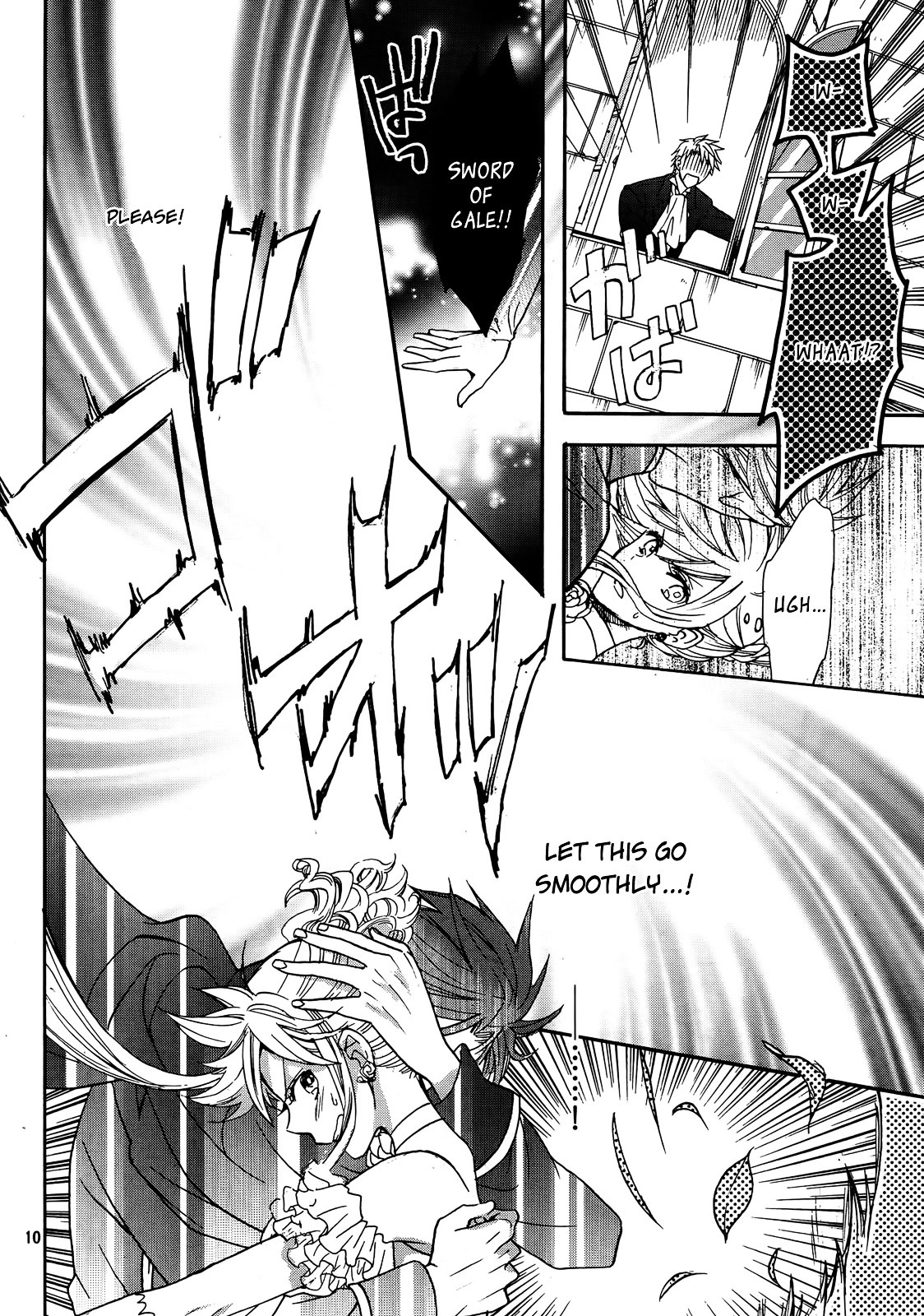 Okobore Hime to Entaku no Kishi Chapter 10 page 13 - Chapter 10