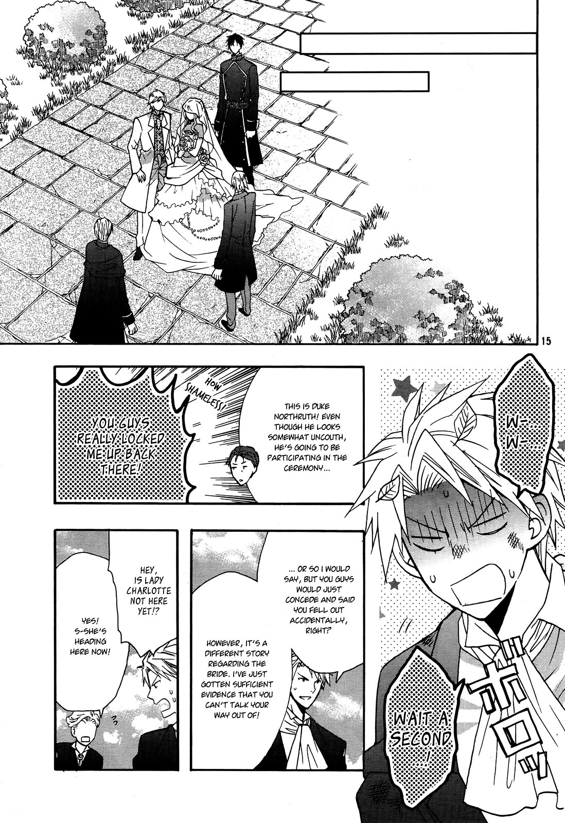 Okobore Hime to Entaku no Kishi Chapter 10 page 18 - Chapter 10