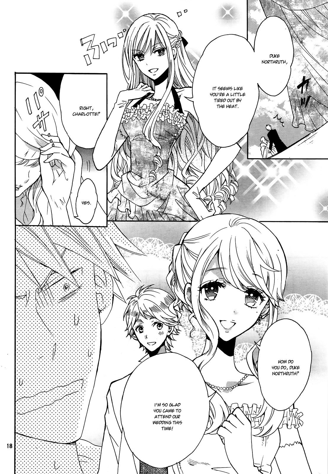 Okobore Hime to Entaku no Kishi Chapter 10 page 21 - Chapter 10