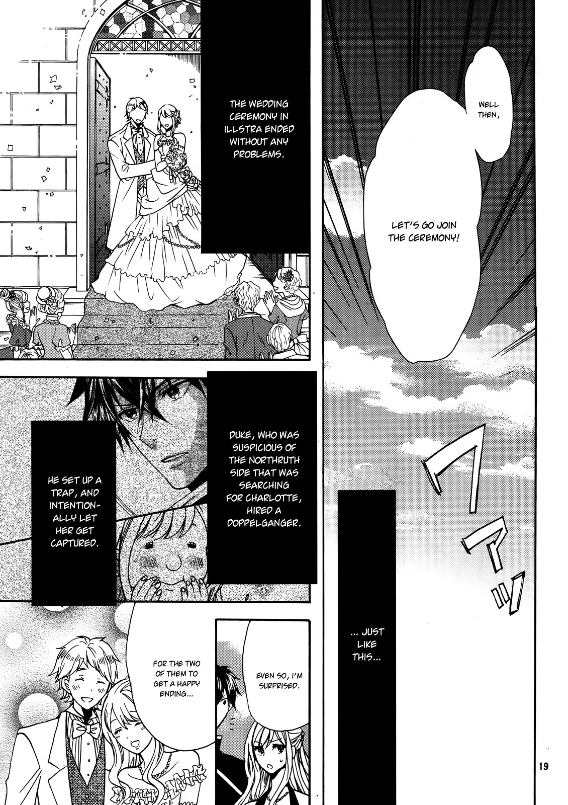 Okobore Hime to Entaku no Kishi Chapter 10 page 22 - Chapter 10